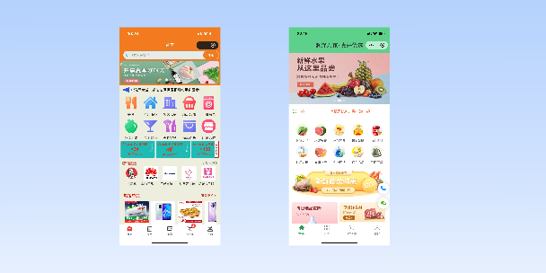 屏东单店店铺商城